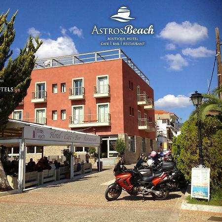 Astros Beach Boutique Hotel Paralio Astros Exterior photo