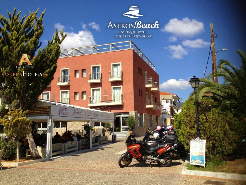 Astros Beach Boutique Hotel Paralio Astros Exterior photo